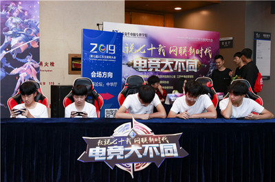 英雄联盟比赛赌输赢_英雄联盟S14竞猜冠军2024雷竞技官网入口